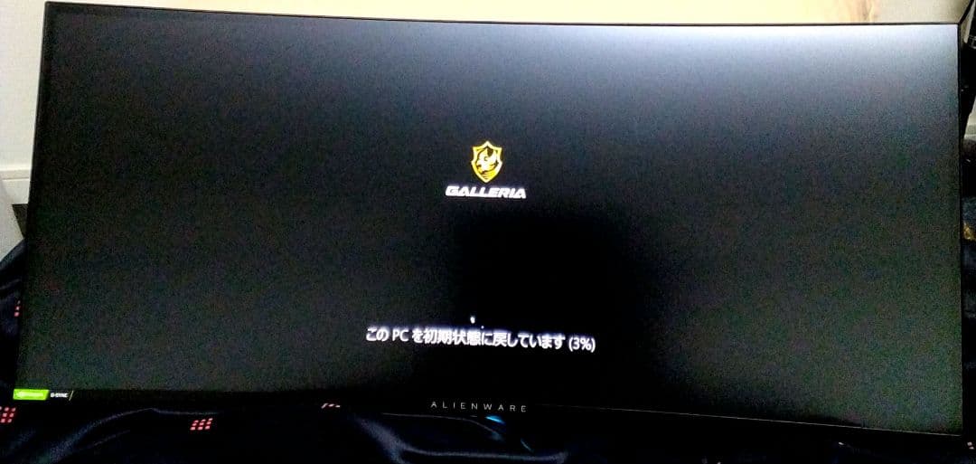 【美品】DELL AW3420DW ゲーミングモニター IPS 120Hz