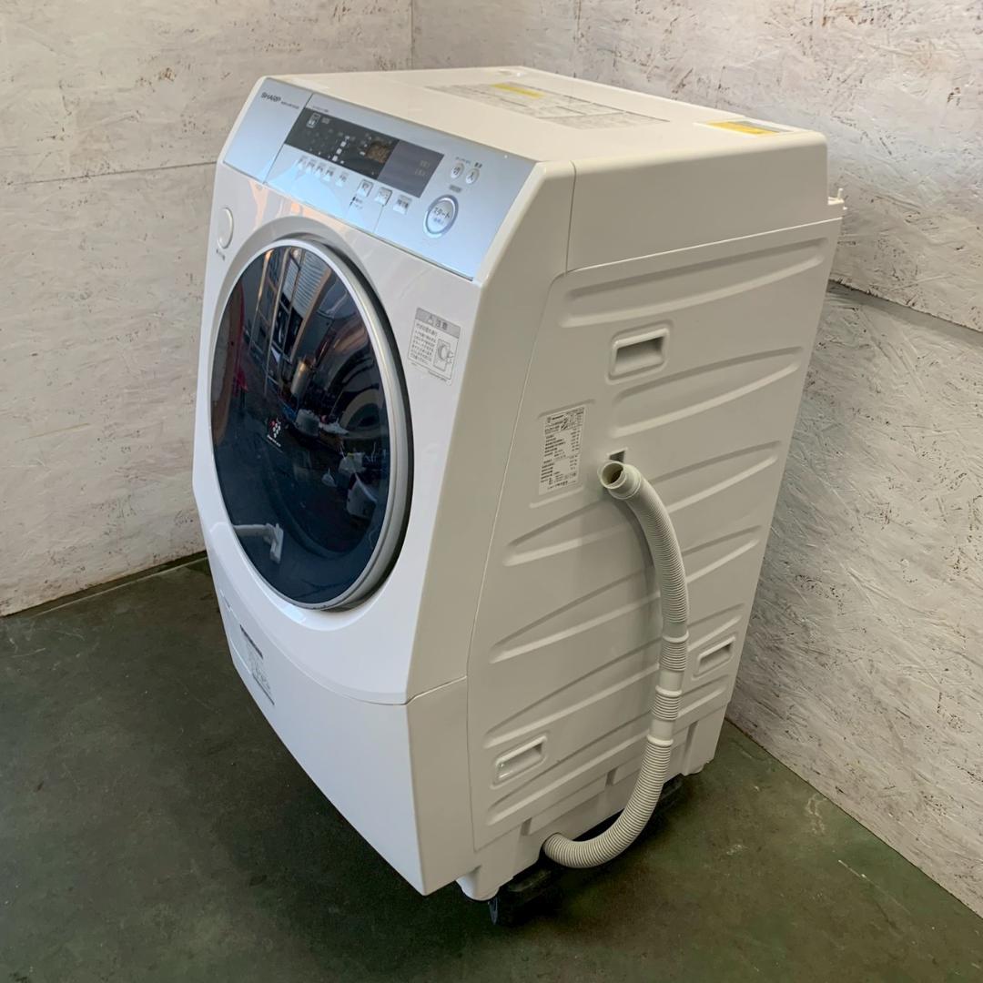 SHARP シャープ ドラム式洗濯乾燥機 ES-ZH1-WR A1821