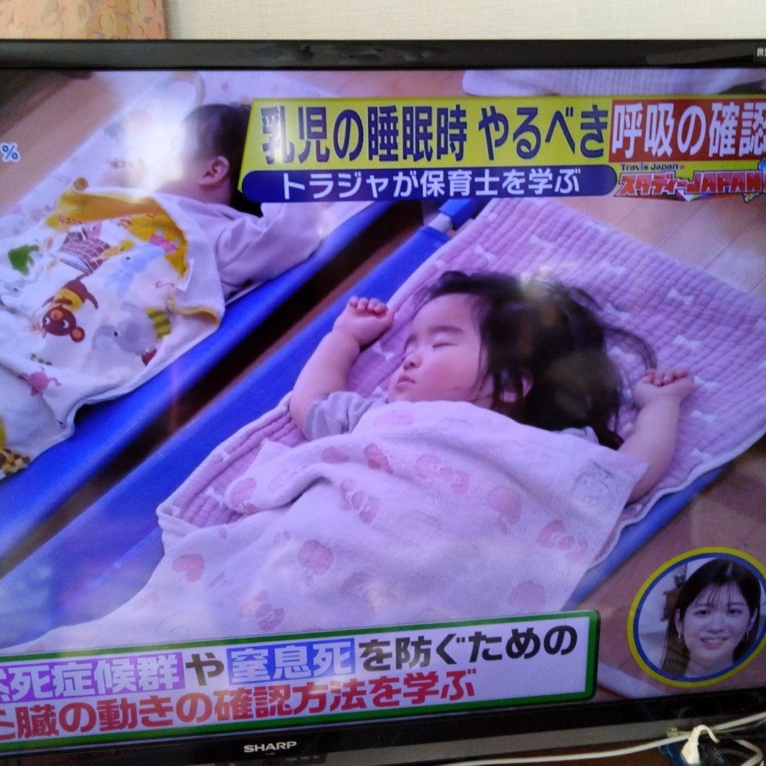 TV 60inchi、LC-60Z5