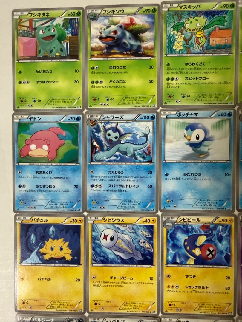 BW4　ダークラッシュ　まとめ売り　セット　大量　トレーナー　ポケモンカード