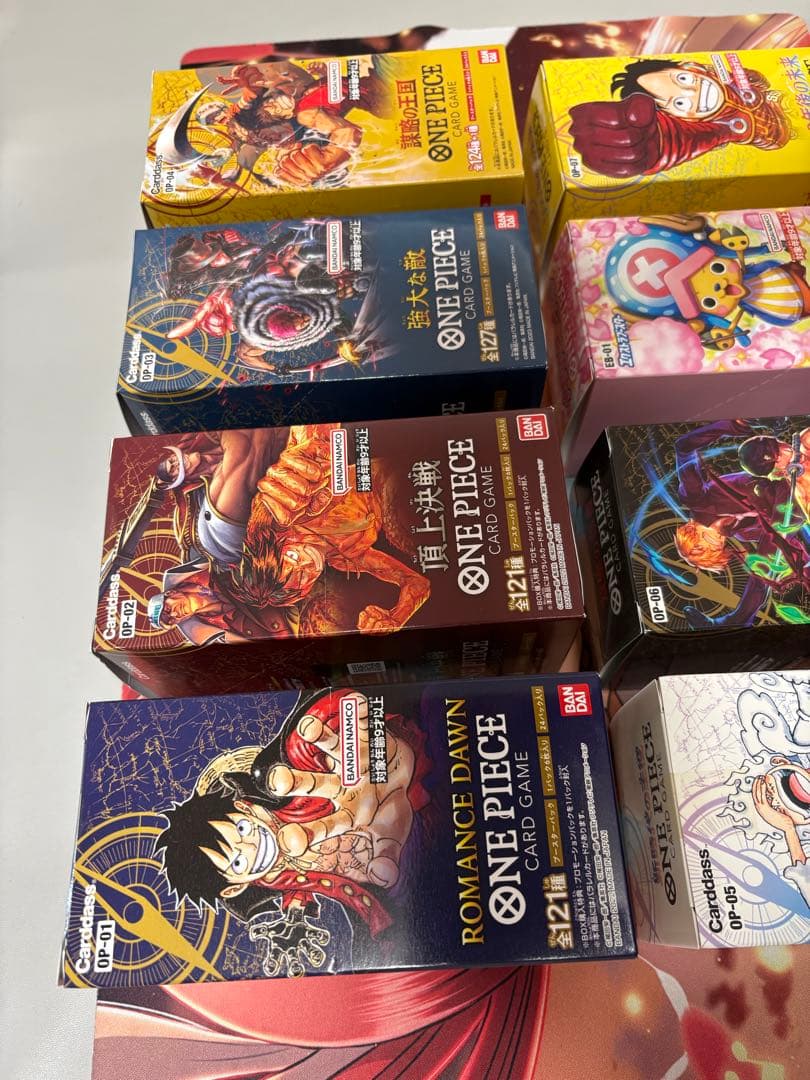 ONE PIECE カードゲーム BOX17個セット