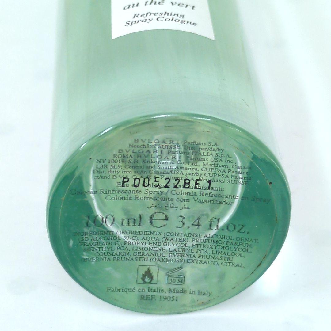ブルガリ　オパフメ　オーテ　ヴェール　オーデコロン　100ml　イタリア製