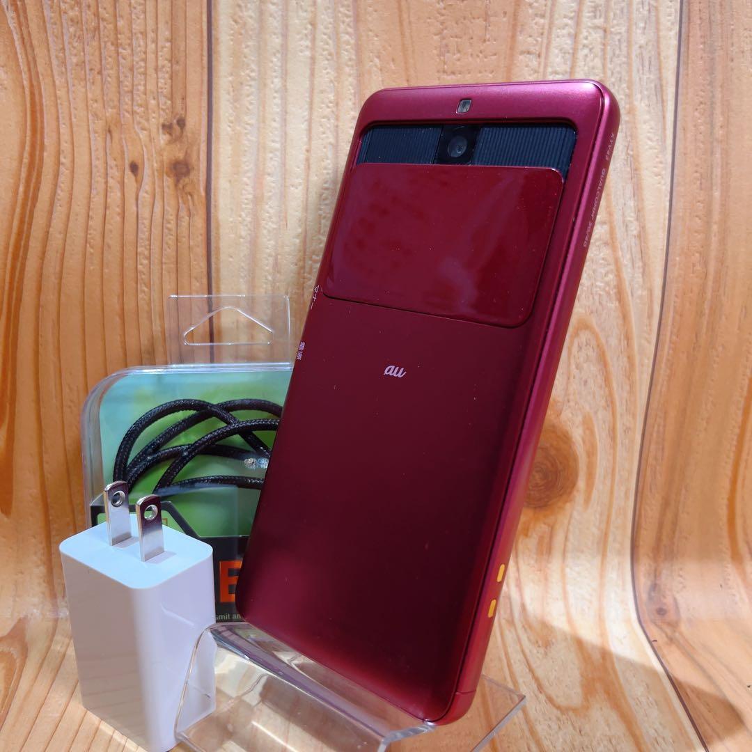 SIMフリー 本体 BASIO 3 KYV43 32 GB 154G3 レッド