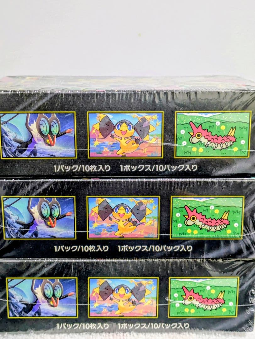 ポケモンカードMEGAドリームex3box新品☆シュリンク付き✫最新✡