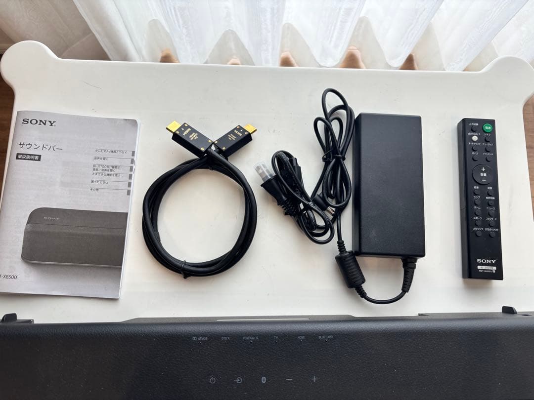 HT-X8500 サウンドバー　SONY