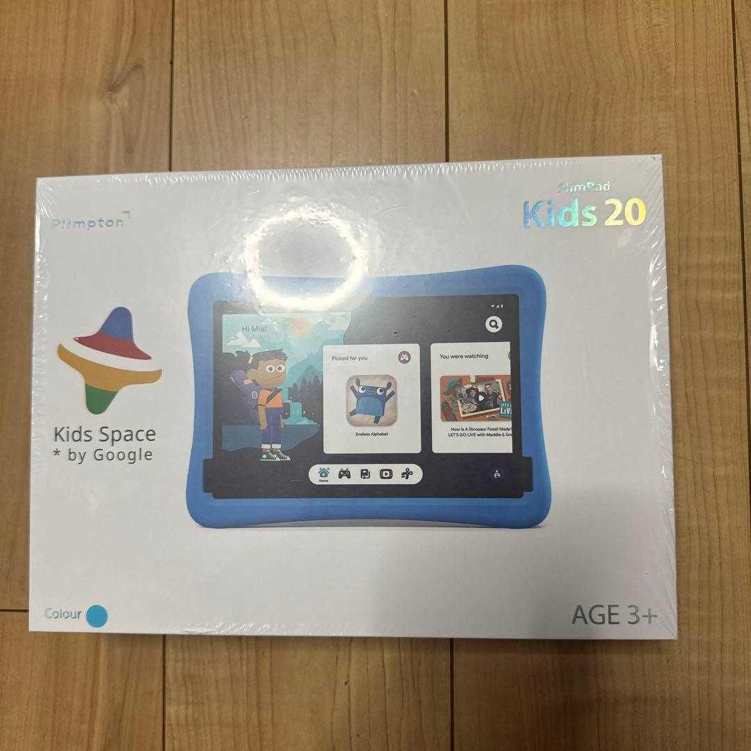 新品未使用PlimPad Kids20 Googleキッズタブレット10インチ