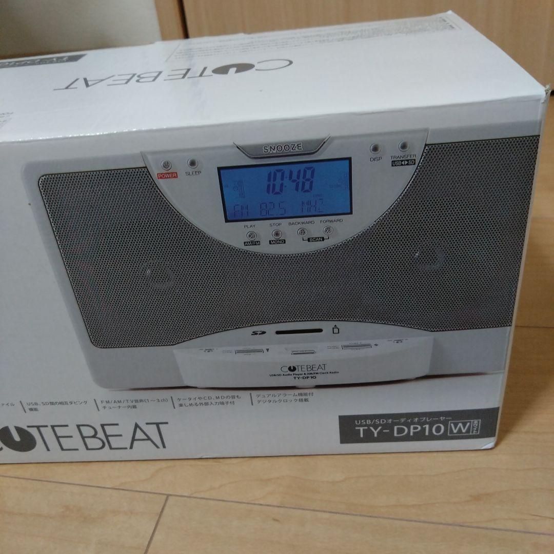 その他 TOSHIBA TY-DP10-W