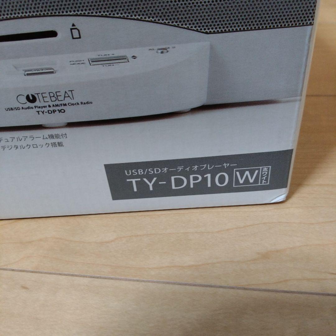 その他 TOSHIBA TY-DP10-W
