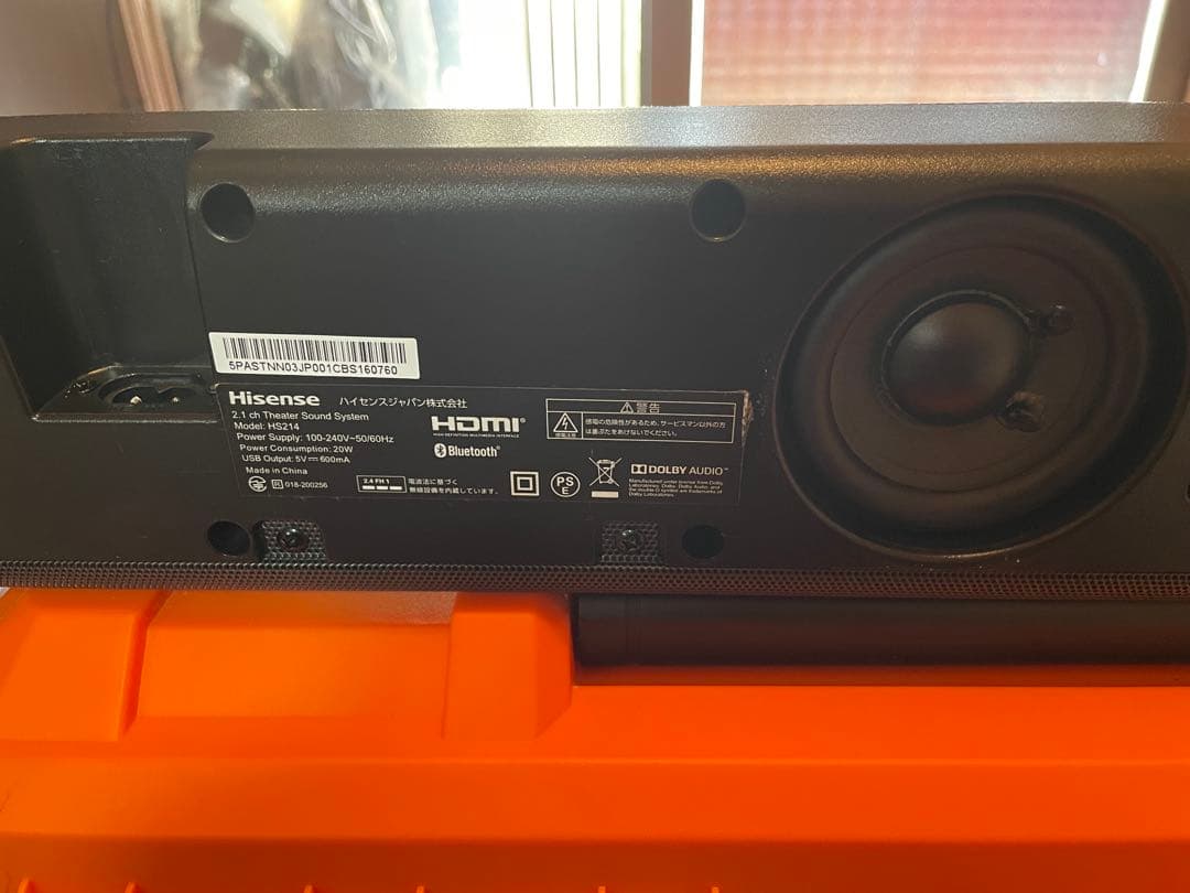 Hisense Bluetooth スピーカー