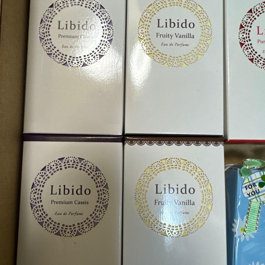 Libido 香水 7本&ラブオーダーカードセット