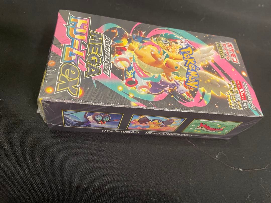 ま*ん様 ポケモンカード MEGAドリームEX ボックス シュリンク付き