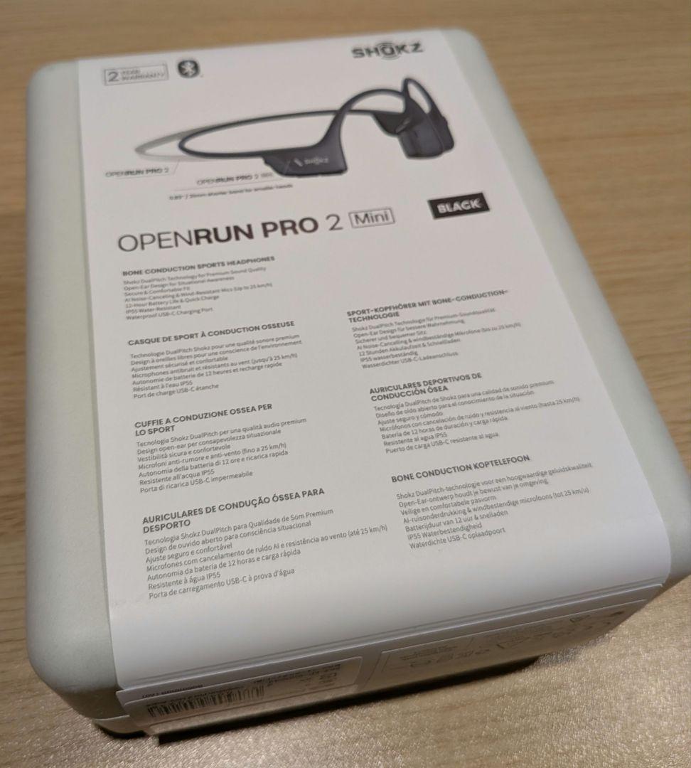 美品 SHOKZ OPENRUN PRO 2 [ Mini ] 骨伝導イヤホン