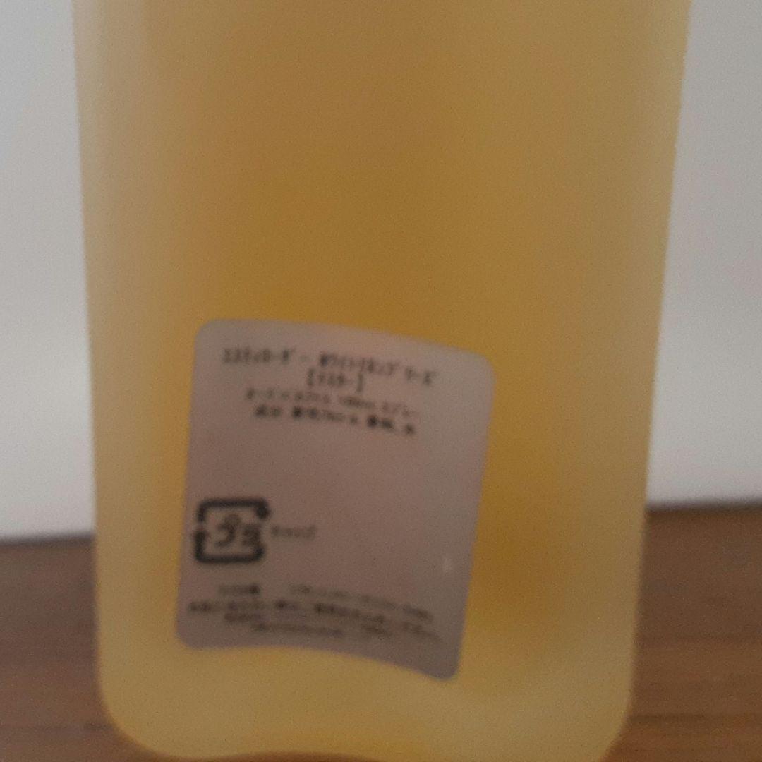 エスティーローダー　ホワイトリネン　ブリーズ　100ml