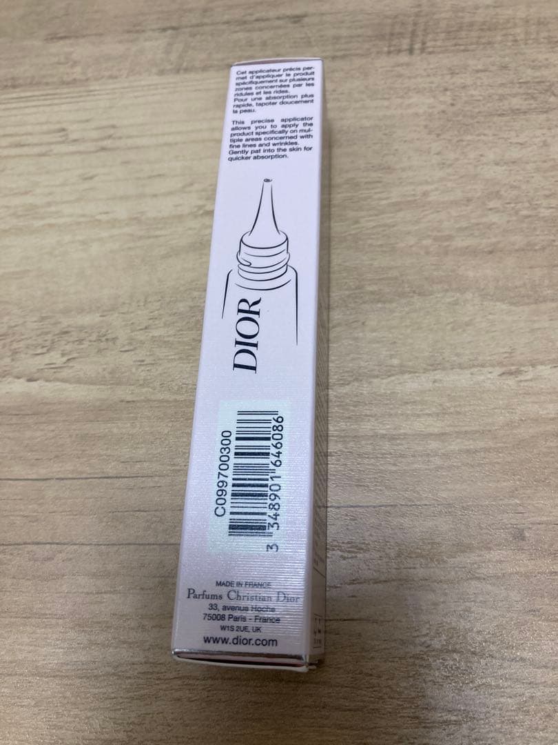 ディオール　カプチュールトータル ヒアルショット　15ml 新品未開封