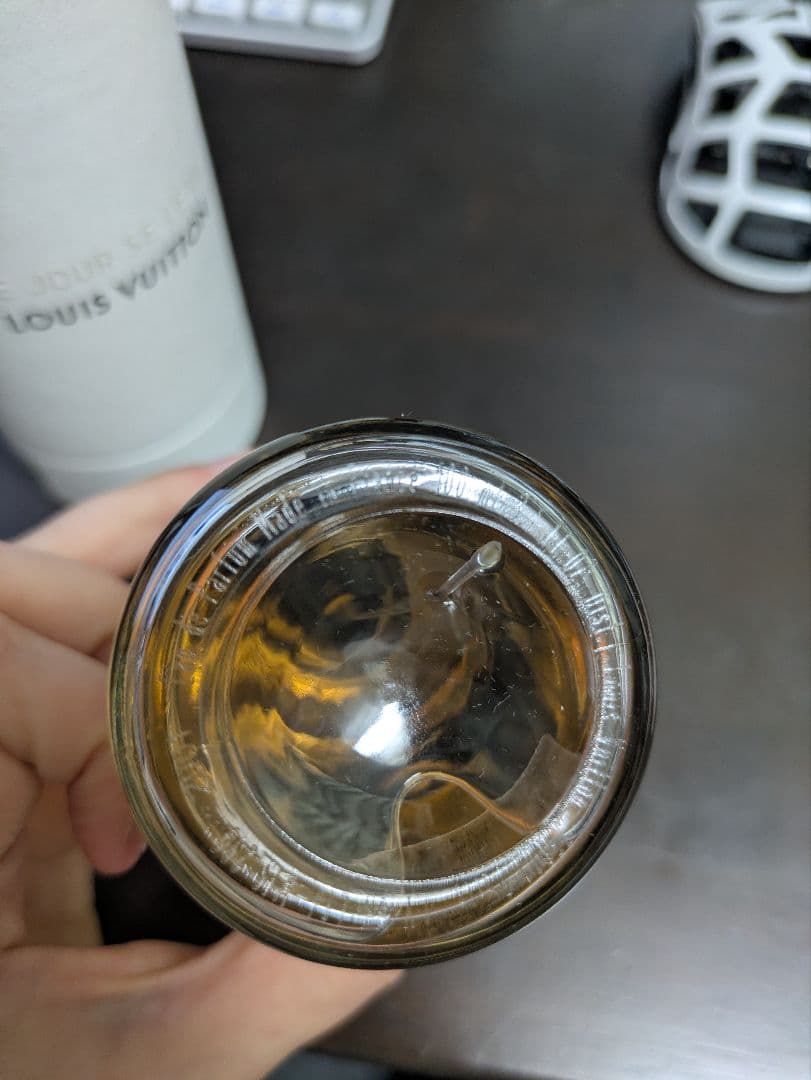 LOUIS VUITTON LE JOUR SE LÈVE 香水