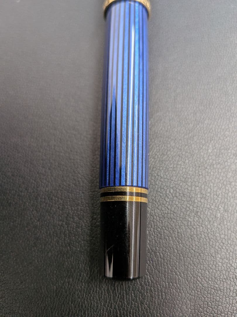 【未使用】ペリカン 万年筆 スーベレーン 青縞 ペン先585 14金 字幅M