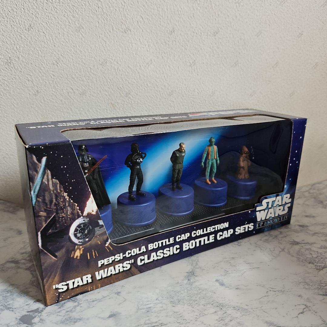 スターウォーズ　ペプシ　クラシック　ボトルキャップ　コンプリート