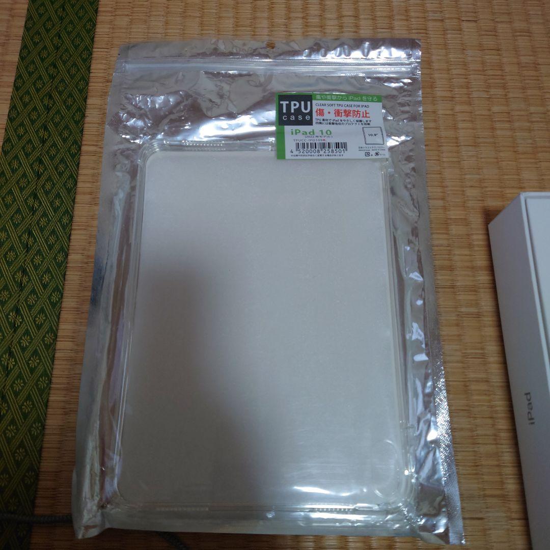 iPad 11世代 A16 256GB ケース付き　最終値下げ
