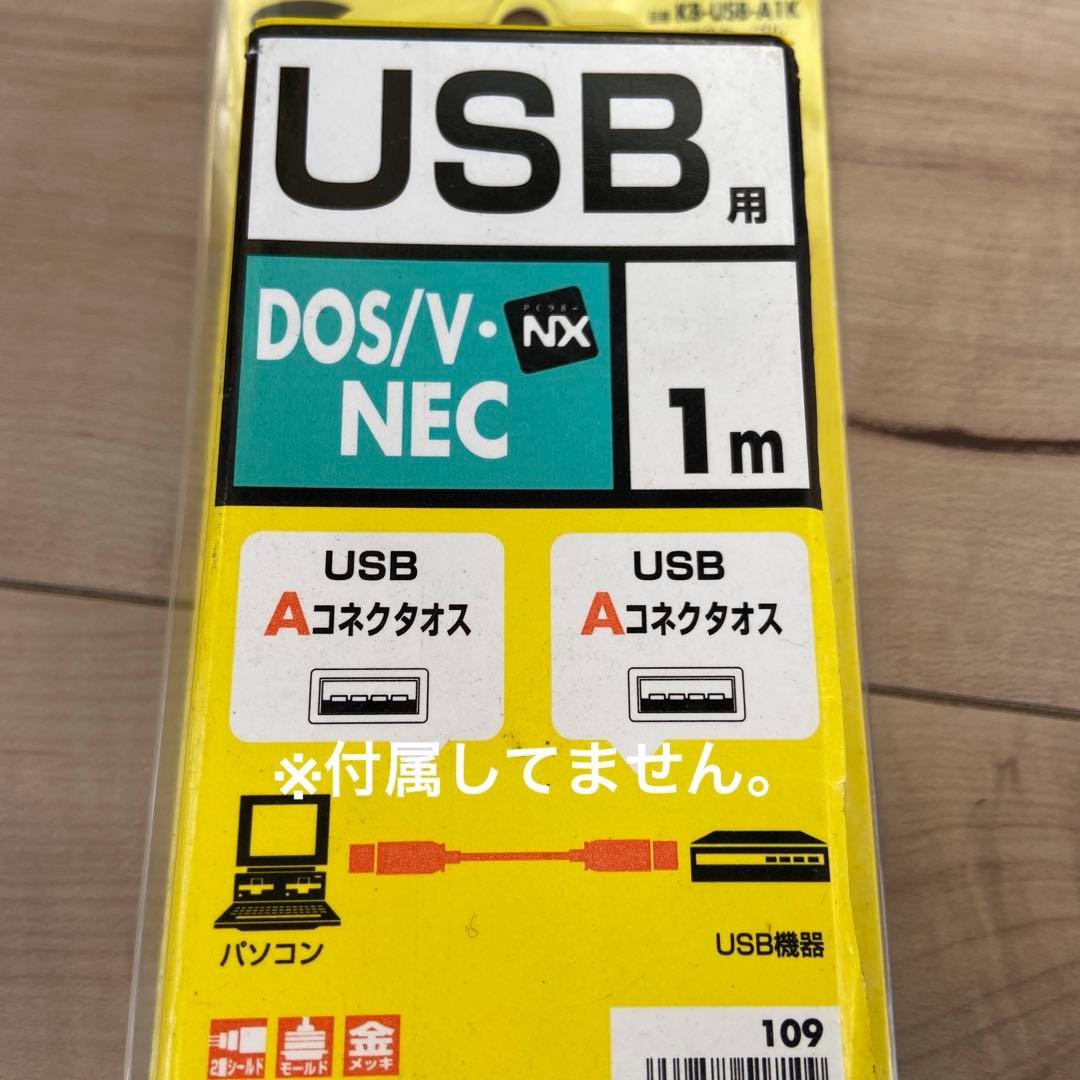 ツインバード製浴室テレビ　22型(中古品)