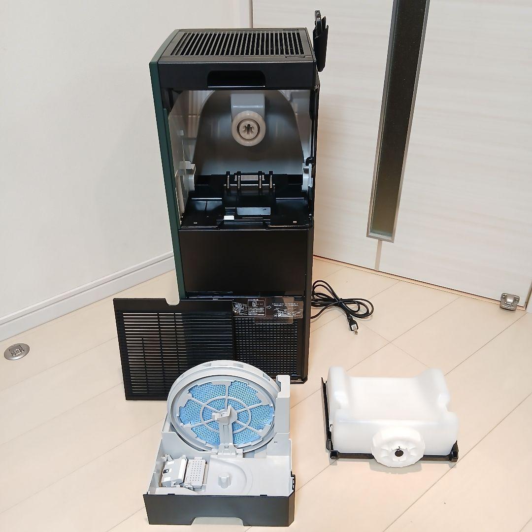 DAIKIN MCK55U-G 加湿空気清浄機 フォレストグリーン