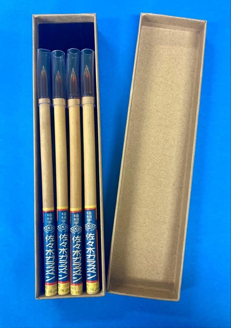 佐々木ガラスペン 4本セット 竹軸製　飴色ペン先　デッドストック未使用品