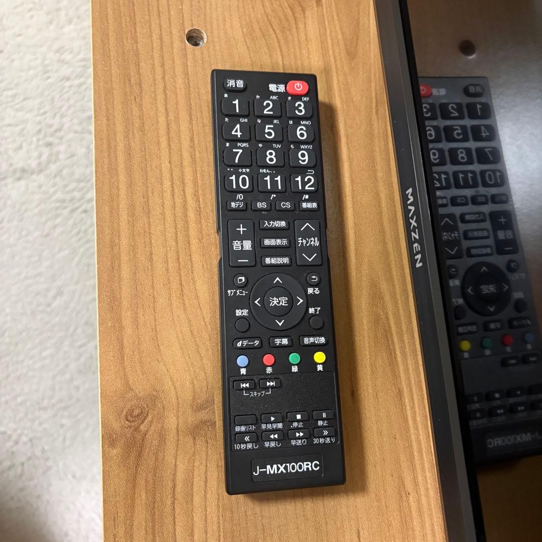 【美品✨️】MAXZEN 32型テレビ &テレビ台 セット[引き取り限定]