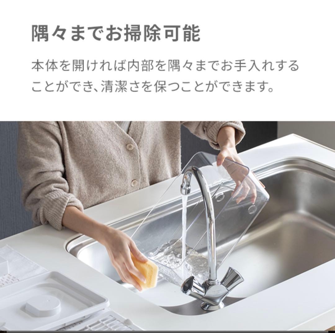 気化式加湿器 ヒーター搭載 600ml/h ハイブリッド