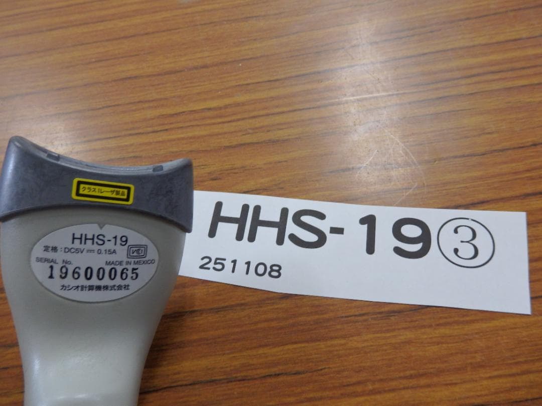 38130 HHS-19 カシオ レジスター専用 スキャナー 2019年製