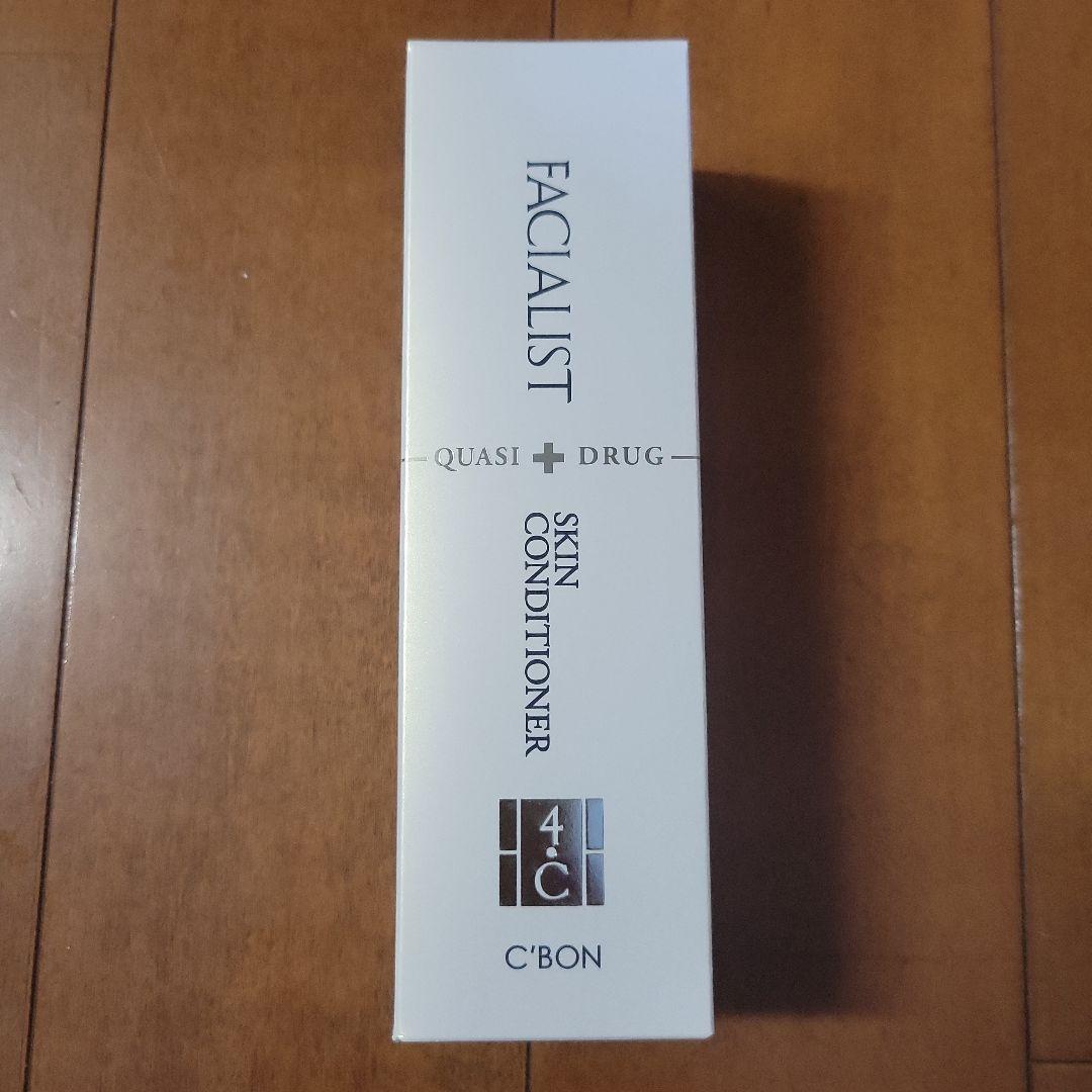 C'BON　スキンコンディショナーQ & デュアルモイストローションQ　セット