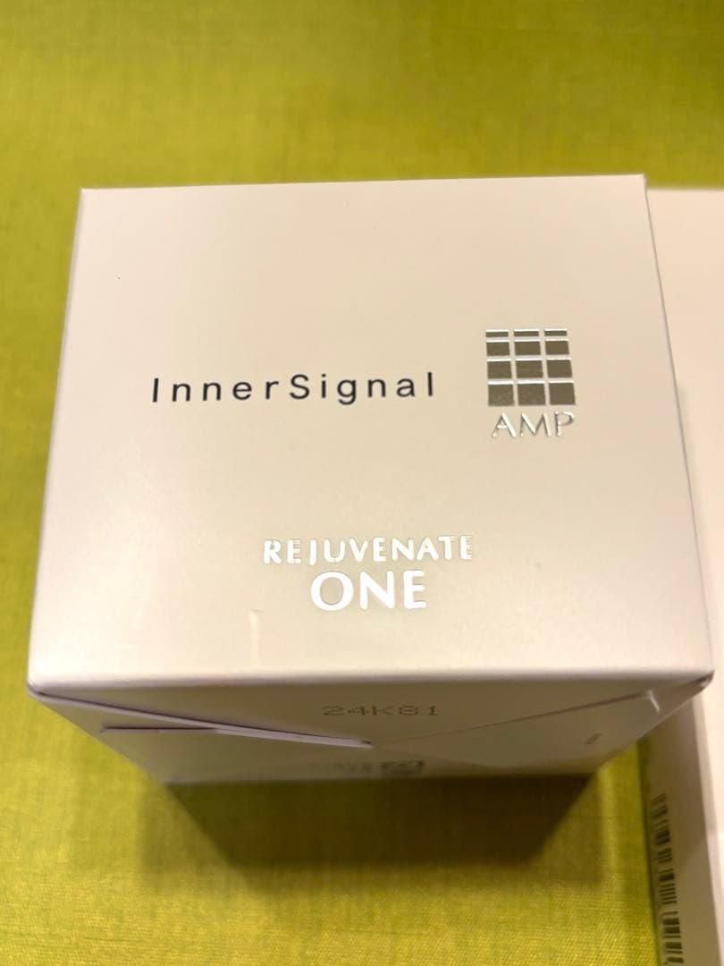新品未開封❣️インナーシグナル　リジュブネイトワン 50g＋UV化粧下地セット