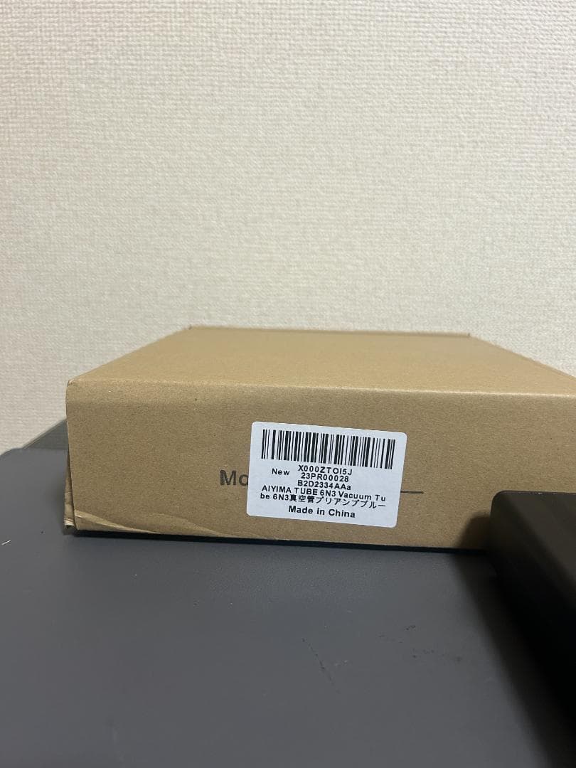 ●AIYIMA T7　6N3　真空管プリアンプ　Bluetooth対応　確認済み