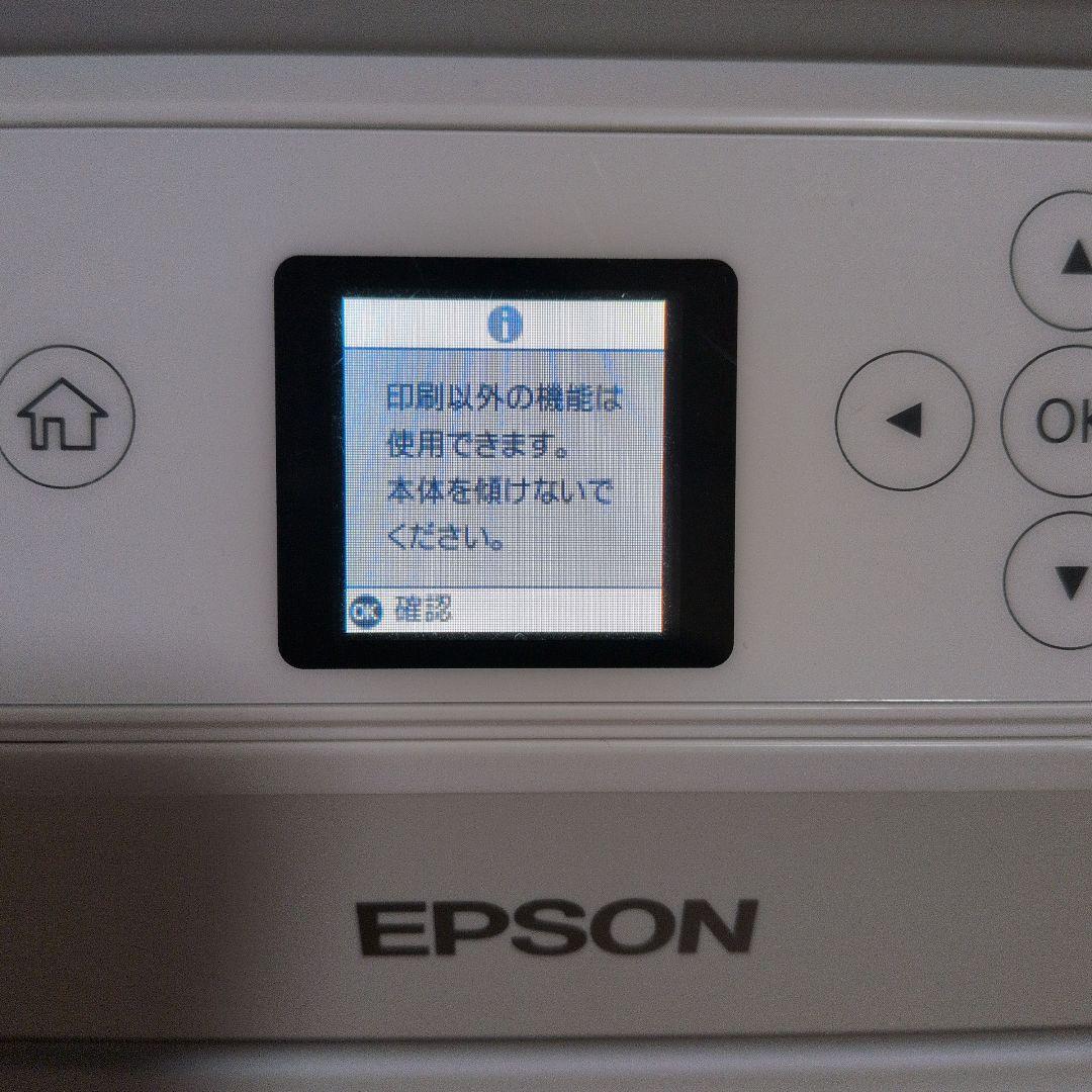 【ジャンク品】EP-712A　廃インク吸収パッド交換必要