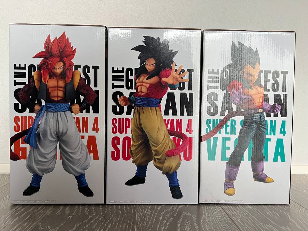 超サイヤ人4 フィギュアセット A賞 B賞 C賞