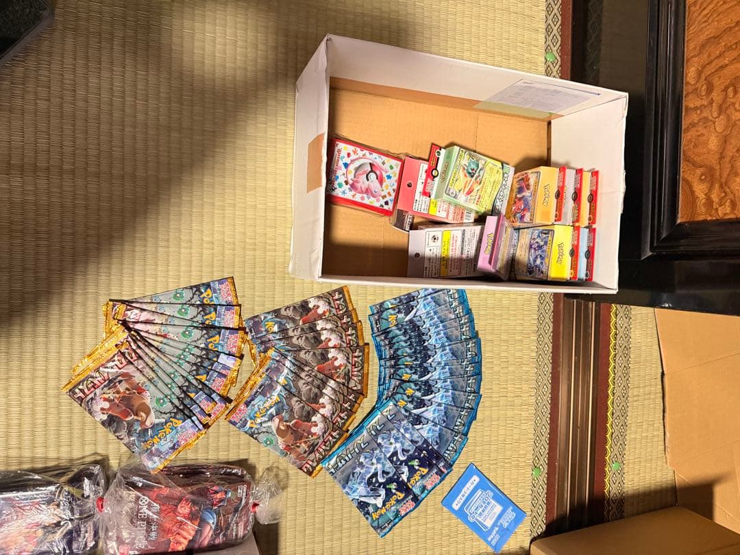 ポケモン切手BOX 見返り美人 ピカチュウ 等　まとめセット