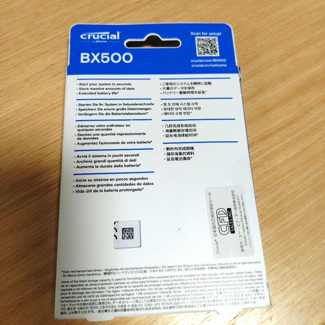 crucial　BX500 CT240BX500SSD1JP