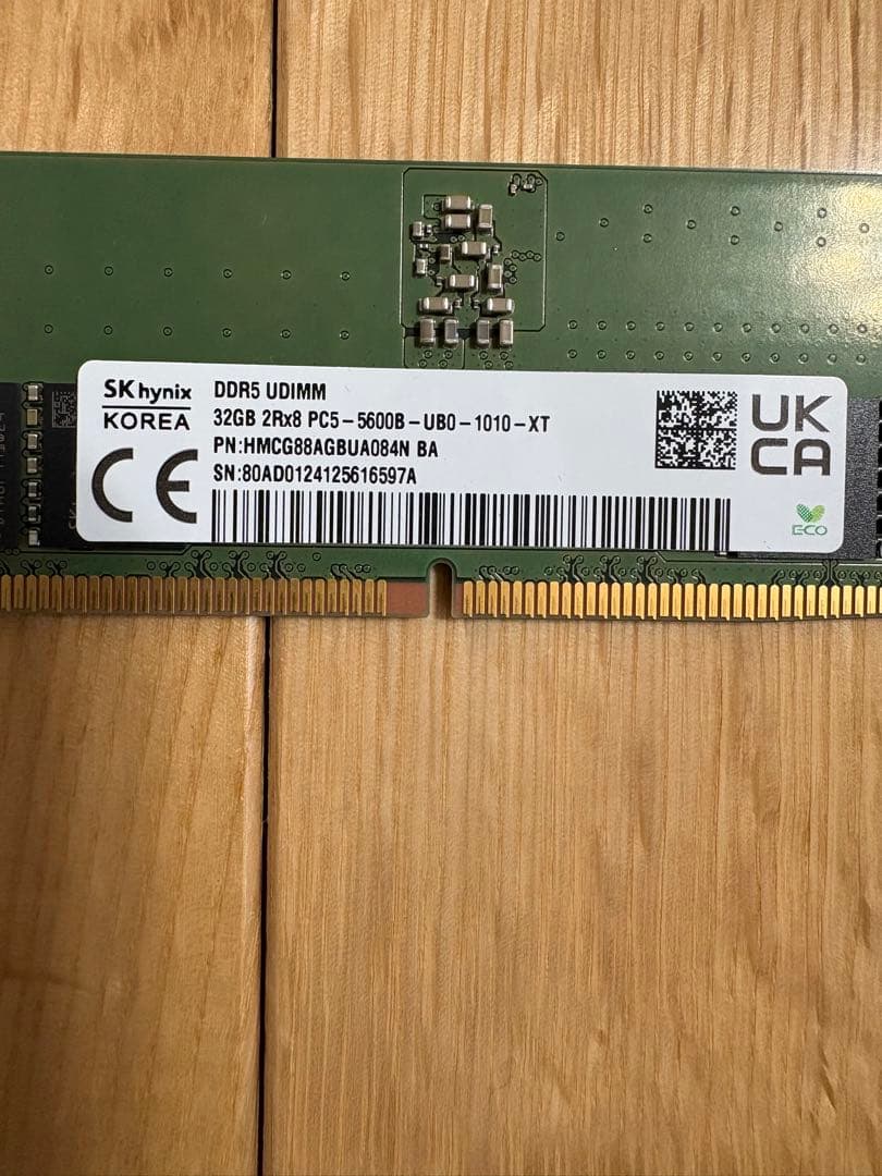 SKhynix デスクトップ用メモリ DDR5 PC5-5600 32GB 1枚