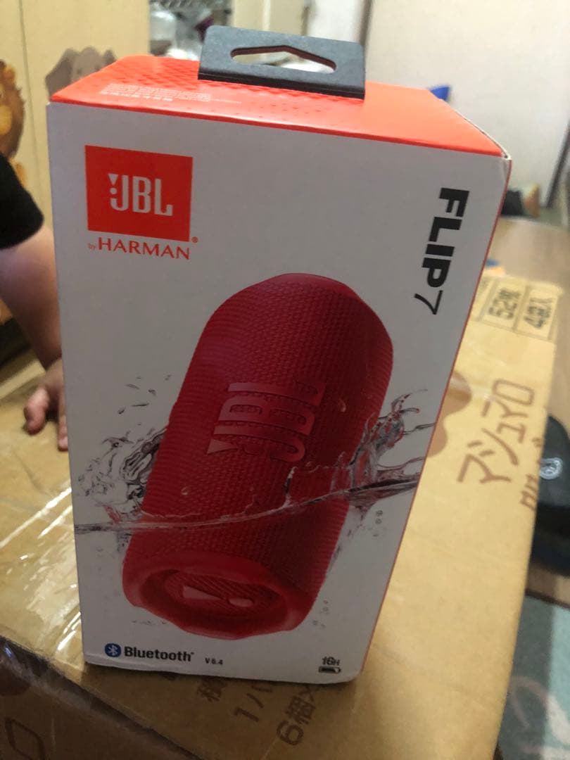 JBL FLIP7 ワイヤレススピーカー レッド