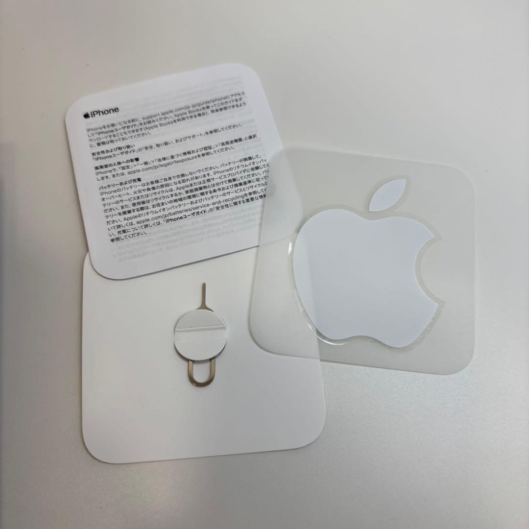 Apple iPhone13 Pro 256GB グラファイト SIMフリー