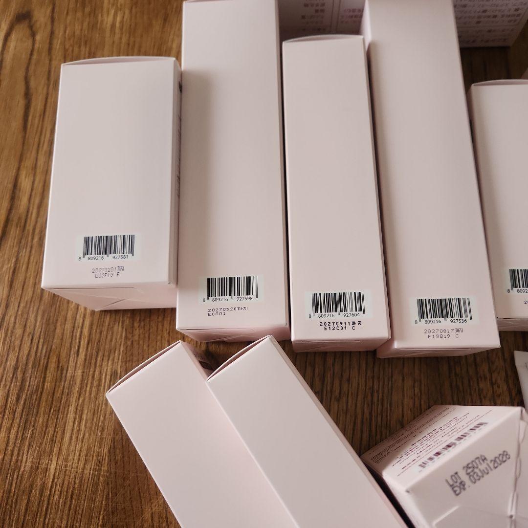 UNICITY OASIS & NEIGENE トライアルセット