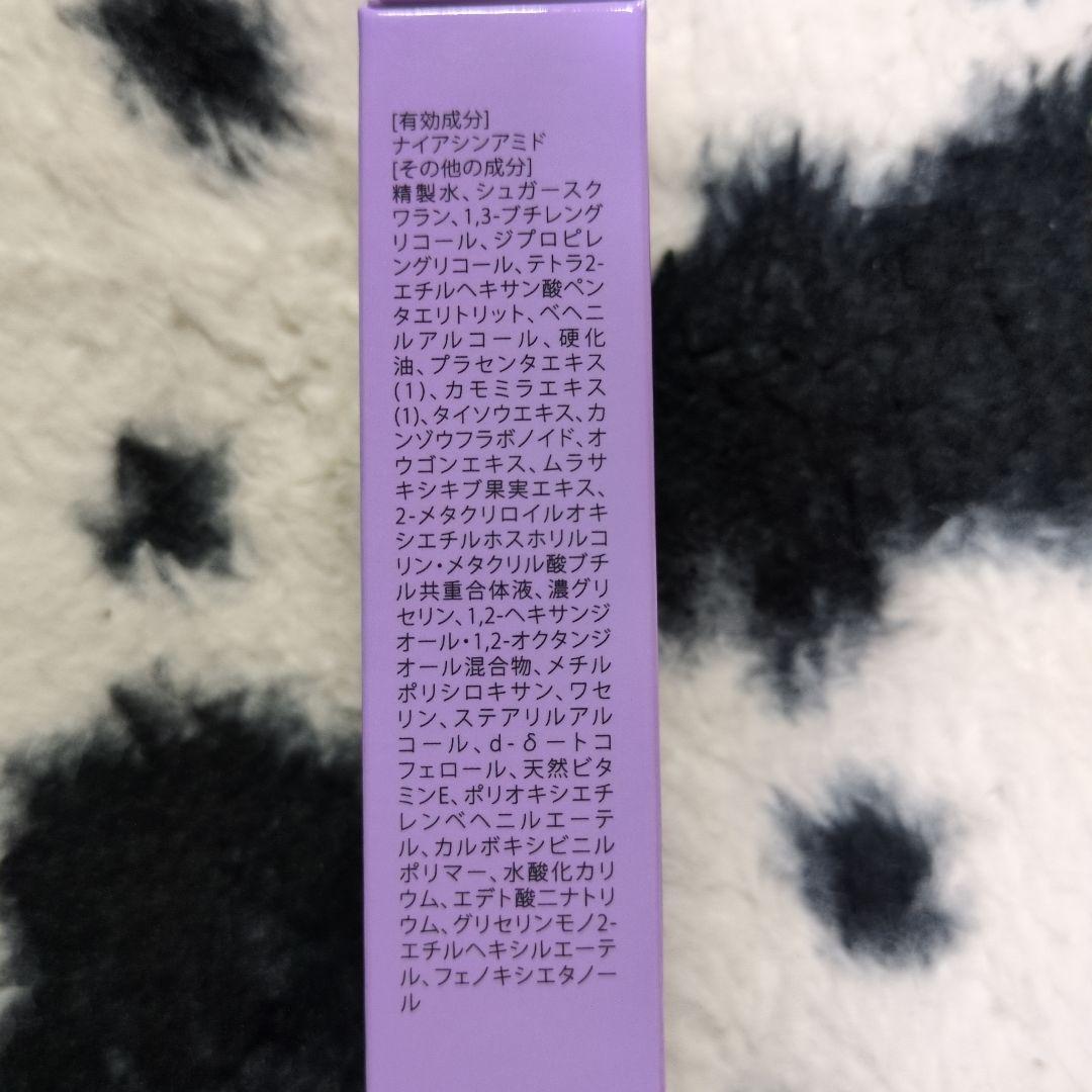 チュルミ薬用クリーム 22g4個＋ファンデ