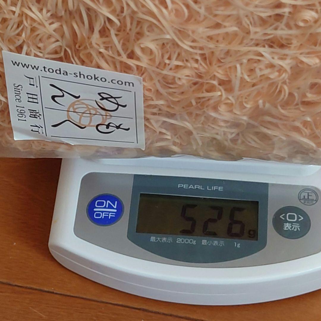 人形 材料セット① ハンドメイド