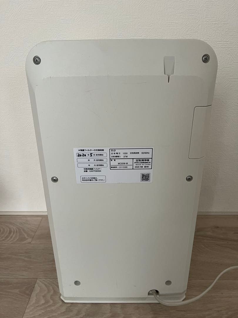 ダイキン　空気清浄機　MC55W-W