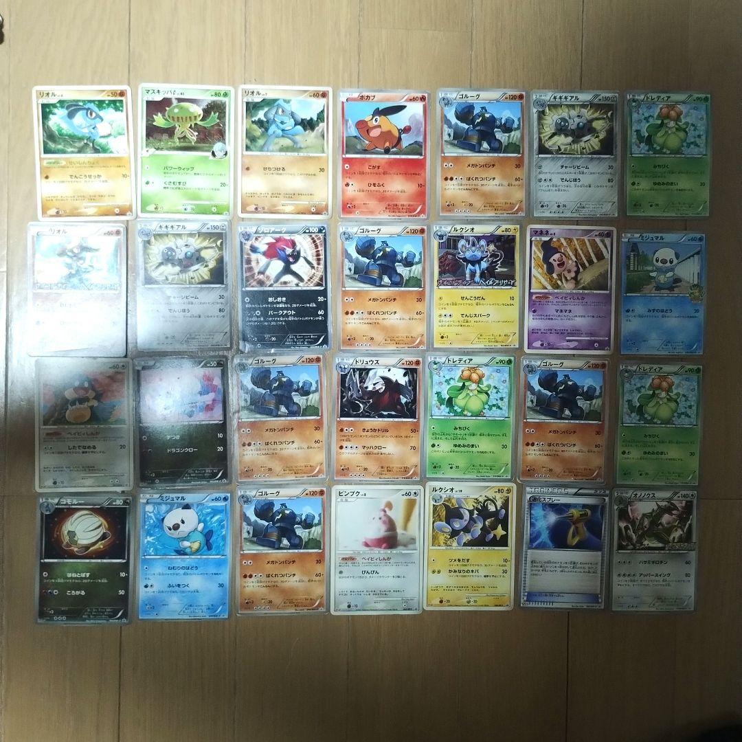 ポケモンカード プロモ 76枚セット まとめ売り