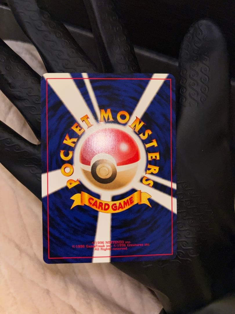 イントロパック neo マリル ポケカ 旧裏ポケモンカード　美品