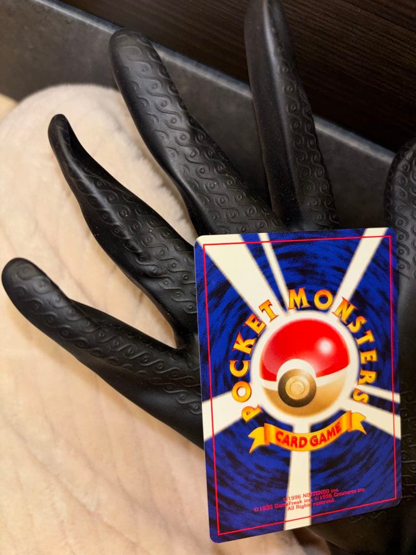 イントロパック neo マリル ポケカ 旧裏ポケモンカード　美品