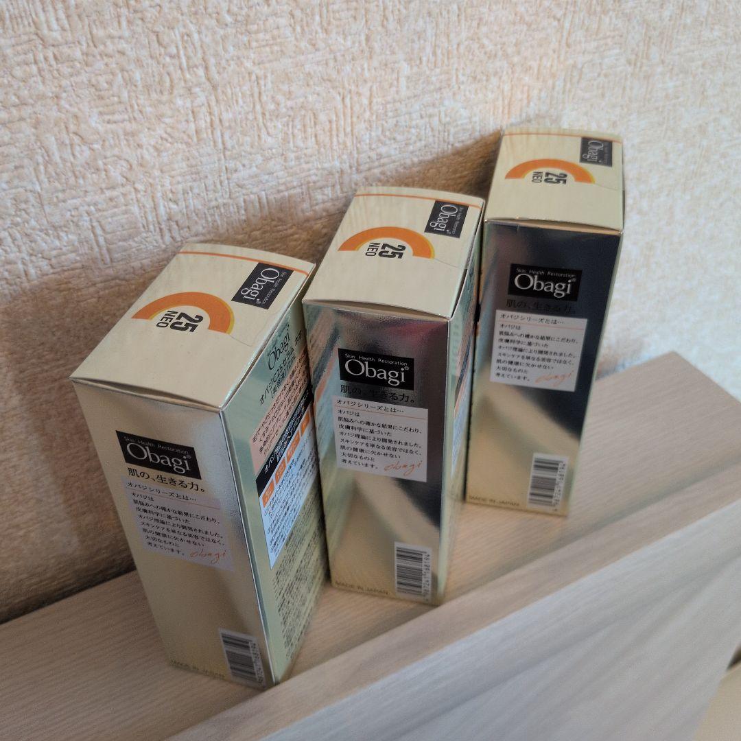 【新品・未開封】Obagi 25 NEO 3本セット