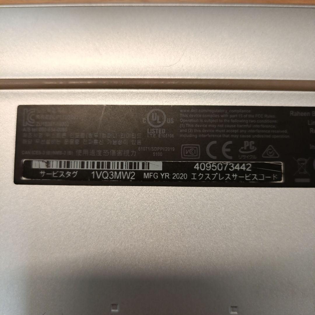 SSD512GB 第10世代i7 DELL inspiron 13 7391