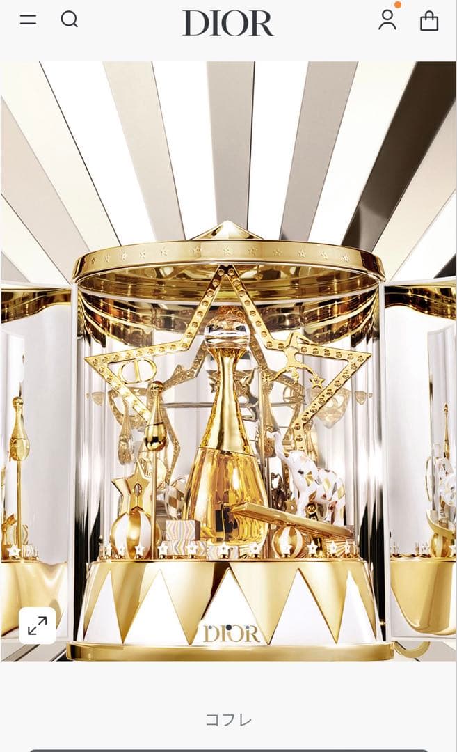 ディオール ジャドール　ミュージックボックス Dior