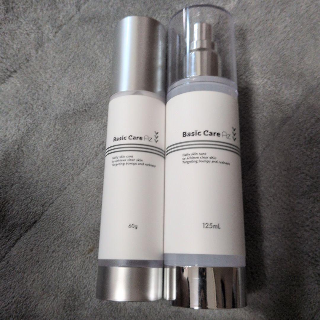 ベーシックケアAZ 化粧水・美容液セット 125mL　　60g アゼライン酸