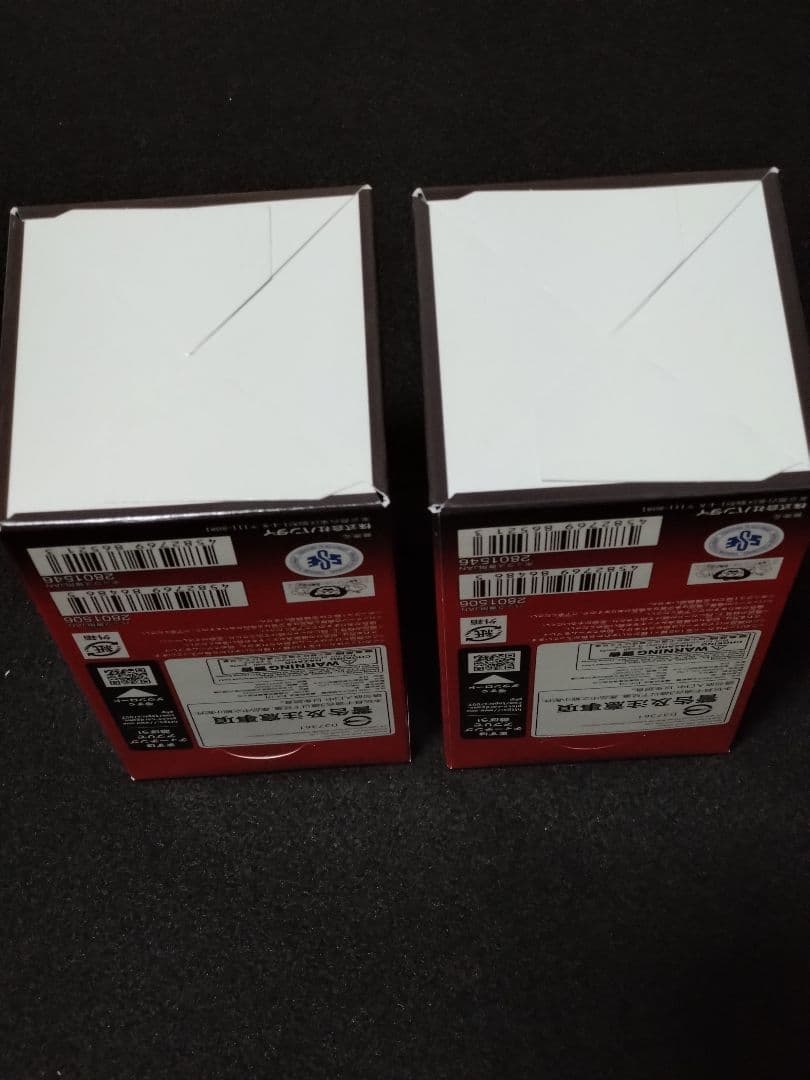 ワンピースカード OP-13受け継がれる意志 テープ付き未開封BOX2箱セット